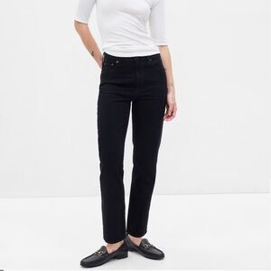 NWOT Gap Cheeky Straight Jeans
